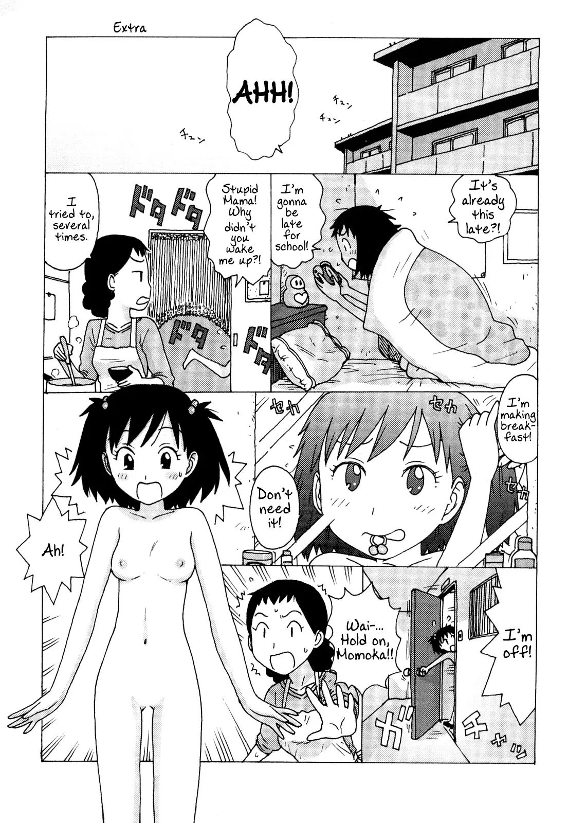 Hadakana Chapter 1000 Page 101